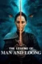 THE LEGEND OF MAN AND LOONG (2024)