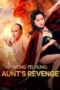Wong Fei Hung: Aunt’s Revenge (2024)