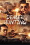 Dealer Hunting (2022)