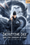 DETECTIVE DEE AND THE DRAGON OF FIRE (2023)