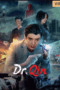 Dr.Qin (2023)