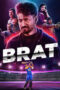 Brat (2025)