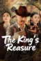 The King’s Reasure (2025)