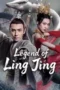 Legend of Ling Jing (2026)